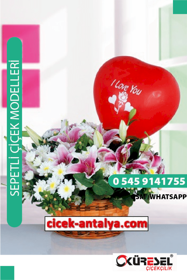 BALON TATLI AŞKIM PEMBE LİLYUM VE KIR ÇİÇEKLERİ ÜRÜN KODU SPA23 Çiçek Sepet Aranjman