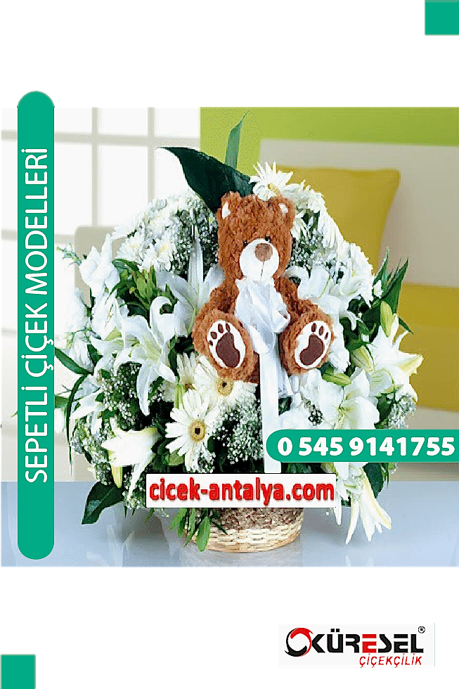BALON TATLI AŞKIM PEMBE LİLYUM VE KIR ÇİÇEKLERİ ÜRÜN KODU SPA23 Çiçek Sepet Aranjman