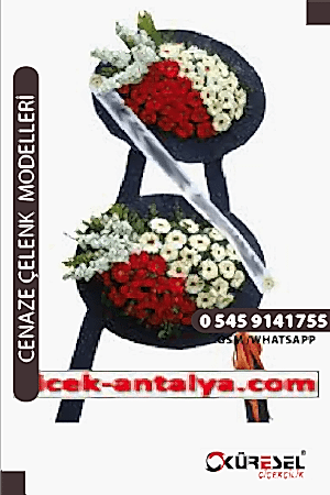 Cenaze Çelenk Cnk3 Cenaze Çelenk Sipariş