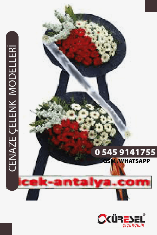 Cenaze Çelenk Cnk3 Cenaze Çelenk Sipariş
