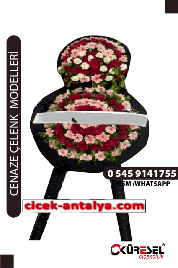 Cenaze Çelenk Cnk4 Cenaze Çelenk Sipariş