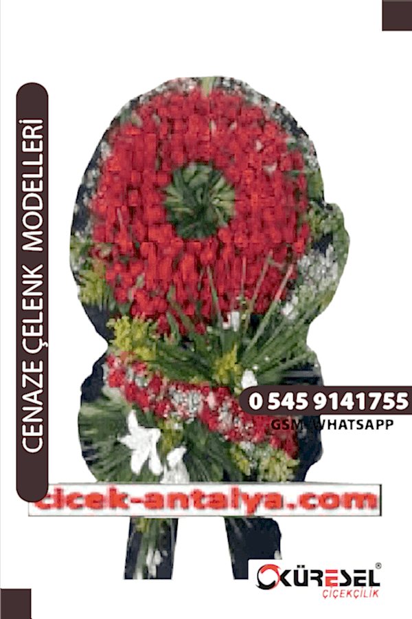 Cenaze Çelenk Cnk5 Cenaze Çelenk Sipariş