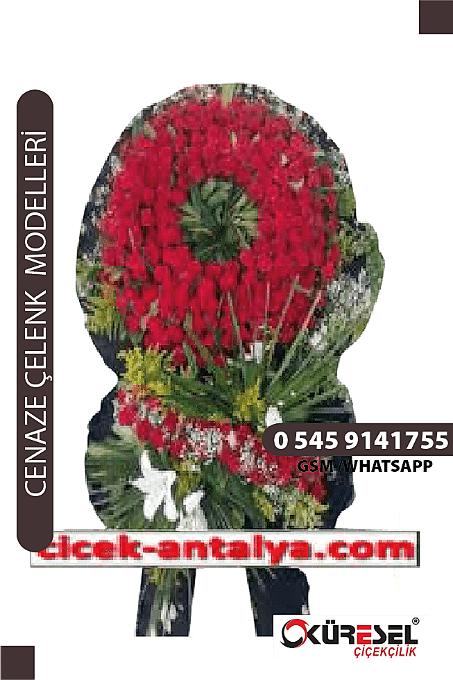 Cenaze Çelenk Cnk6 Cenaze Çelenk Sipariş