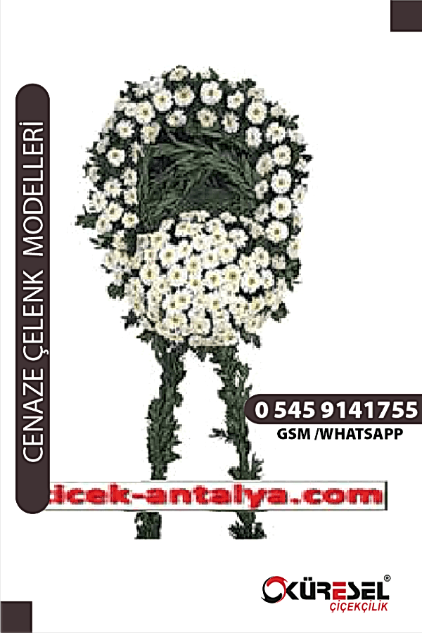 Cenaze Çelenk Cnk6 Cenaze Çelenk Sipariş