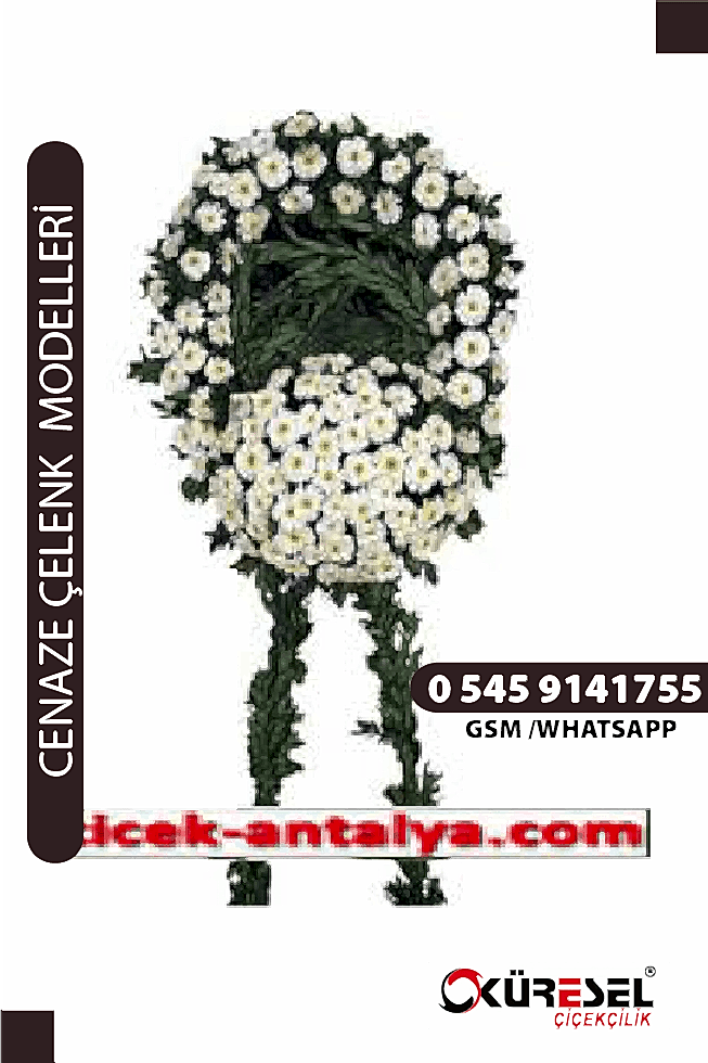 Cenaze Çelenk Cnk7 Cenaze Çelenk Sipariş
