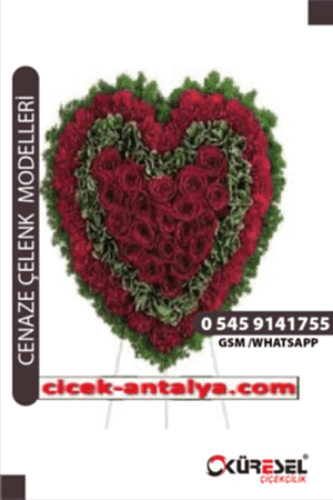 Cenaze Çelenk Cnk7 Cenaze Çelenk Sipariş