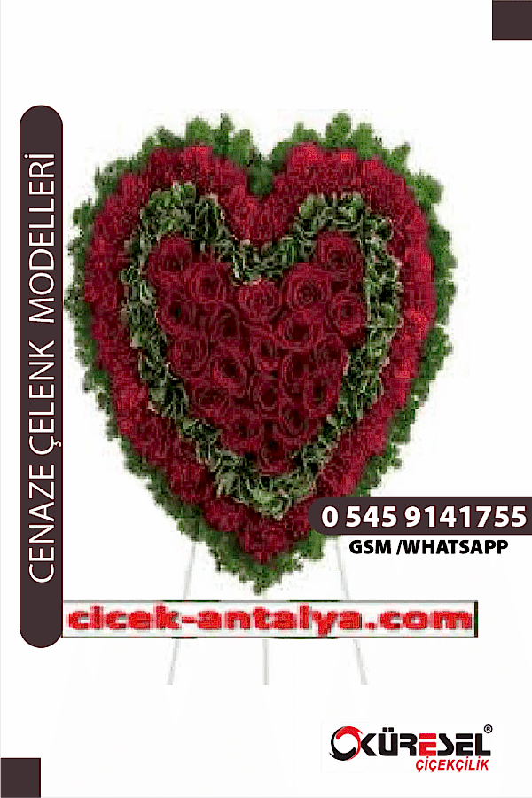 Cenaze Çelenk Cnk7 Cenaze Çelenk Sipariş
