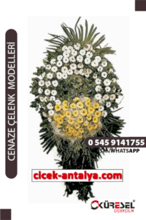 SARI BEYAZ KARANFİL ÜRÜN KODU CNK12 Cenaze Çelenk Sipariş